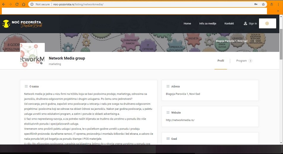 Pozorišni klub profil firme 1